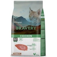 Bravery Gato 2